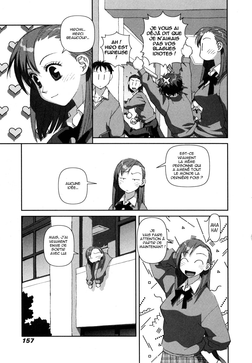 img Boku no Futatsu no Tsubasa 5